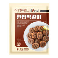 Samyang Fresh One-Bite Tteokgalbi