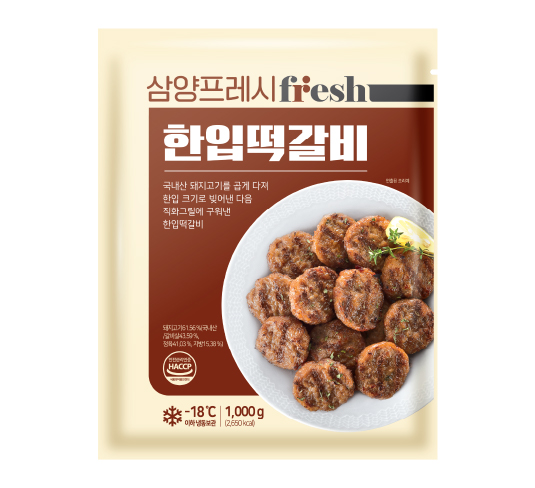 Samyang Fresh One-Bite Tteokgalbi