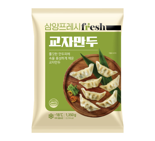 Samyang Fresh Dumplings