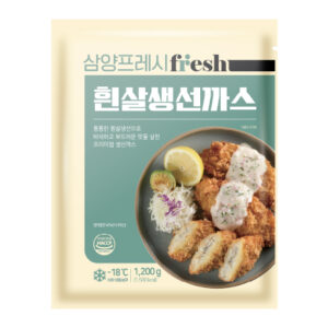 Samyang Fresh White Fish Cutlet