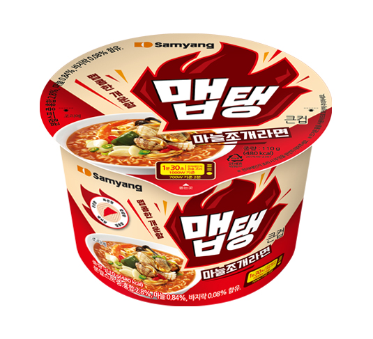 Big Cup Maptang Garlic Clam Ramen
