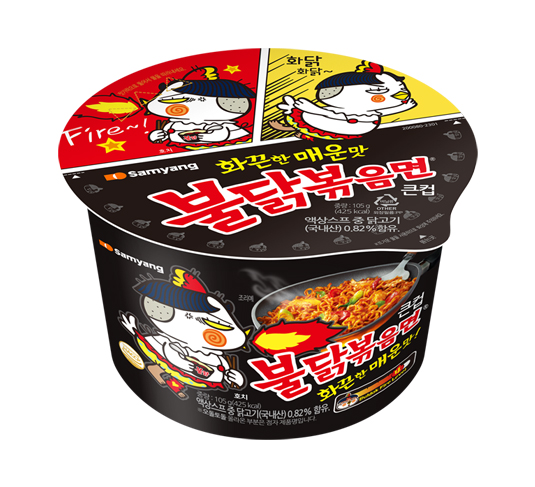 Big Cup Buldak Bokkeum Myeon