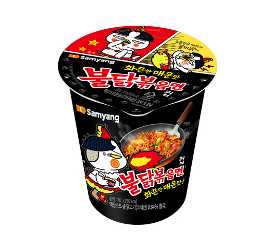 Cup Buldak Bokkeum Myeon