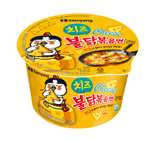 Big Cup Cheese Buldak Bokkeum Myeon