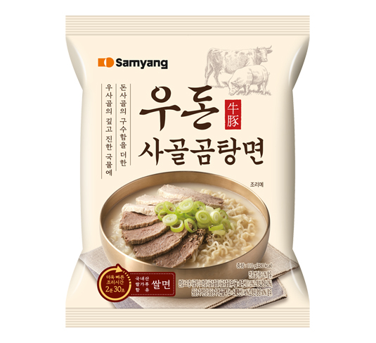 Udon sagol gomtangmyeon