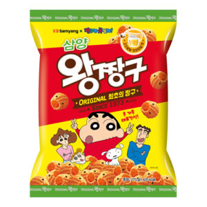 Wang Jjang-goo
