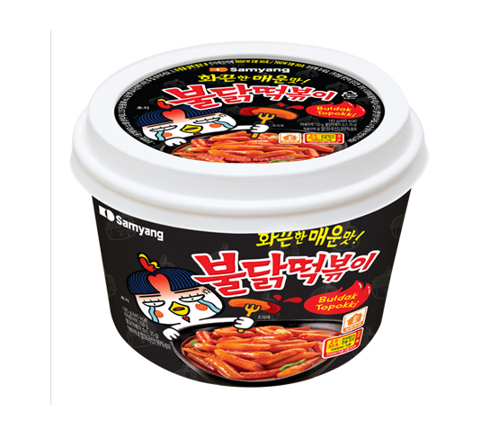 Buldak Tteokbokki