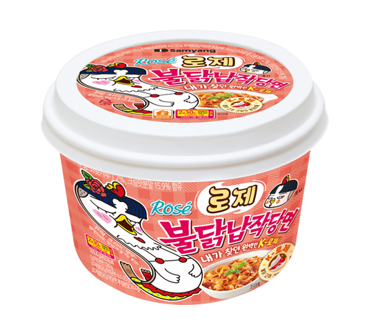 Rose Buldak Flat Noodles