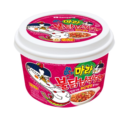 Spicy spicy chicken flat noodles