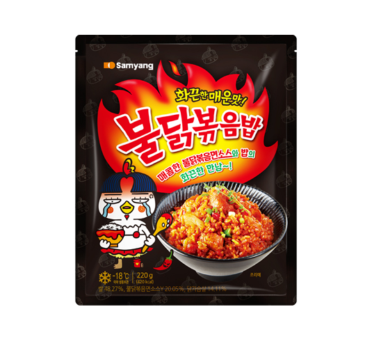 Buldak Bokkeumbap