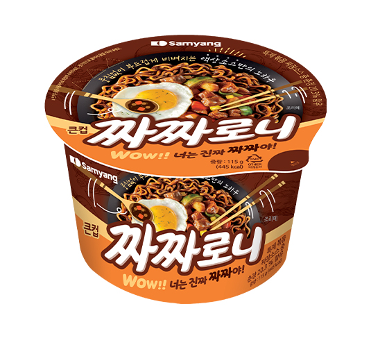 Big Cup Jjajangmyeon