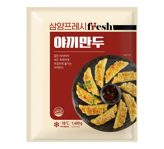 Samyang Fresh Yakimandu