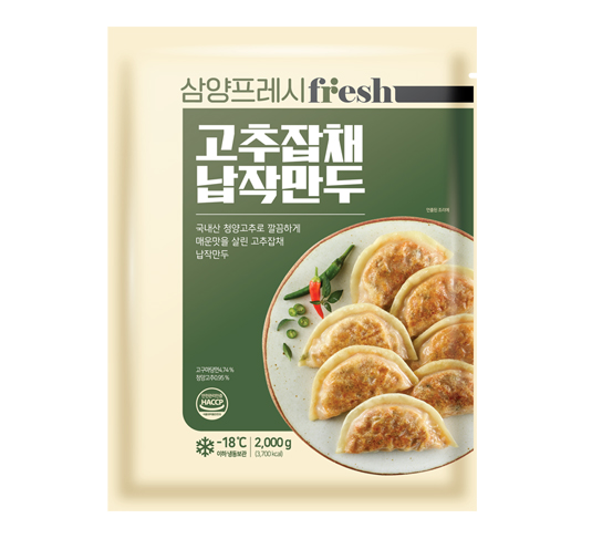 Samyang Fresh Spicy Japchae Flat Dumplings