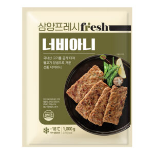 Samyang Fresh Wibiani