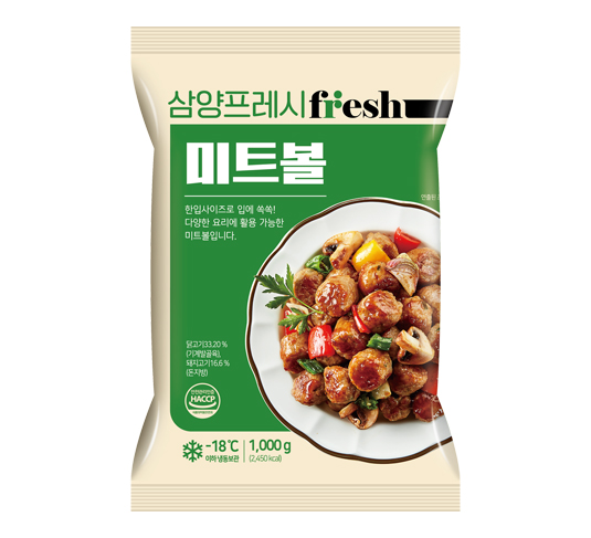 Samyang Fresh Meatballs