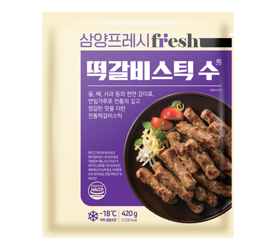 Samyang Fresh Tteokgalbi Stick Soup