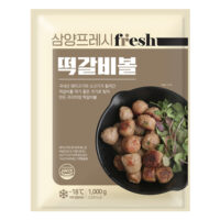 Samyang Fresh Tteokgalbi Ball