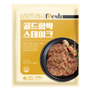 Samyang Fresh Gold Hamburger Steak