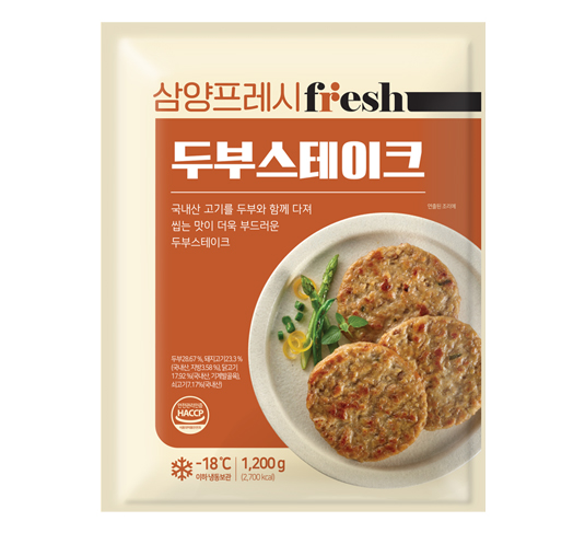 Samyang Fresh Tofu Steak