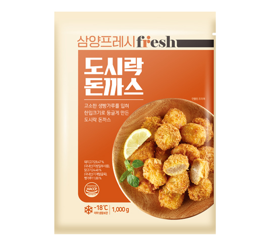 Samyang Fresh Lunchbox Donkatsu