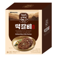 Im Kkeokjeong Tteokgalbi (excellent)