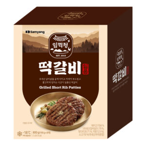Im Kkeokjeong Tteokgalbi (excellent)