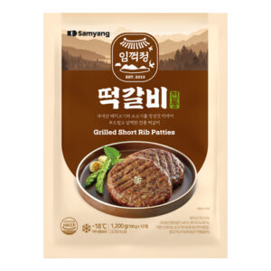 Im Kkeokjeong Tteokgalbi (Traditional)