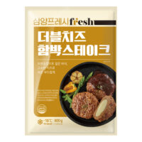 Samyang Fresh Double Cheese Hamburger Steak