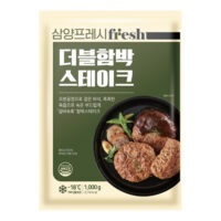 Samyang Fresh Double Hamburger Steak