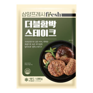 Samyang Fresh Double Hamburger Steak
