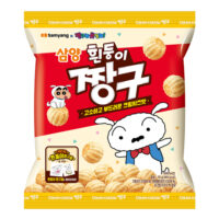 Whitey Crayon Shin-chan