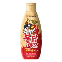 Fire Chicken Mayo