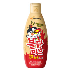 Fire Chicken Mayo