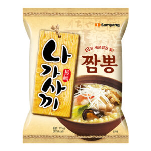 Nagasaki Champon