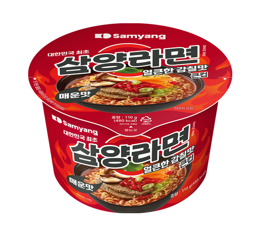 Big Cup Samyang Ramen Spicy Flavor