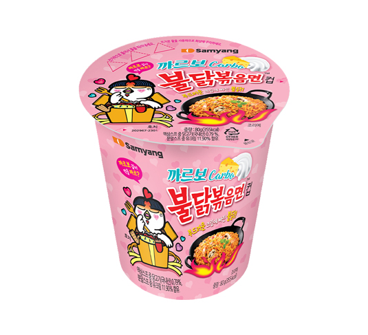 Cup Carbonara Buldak Bokkeum Myeon