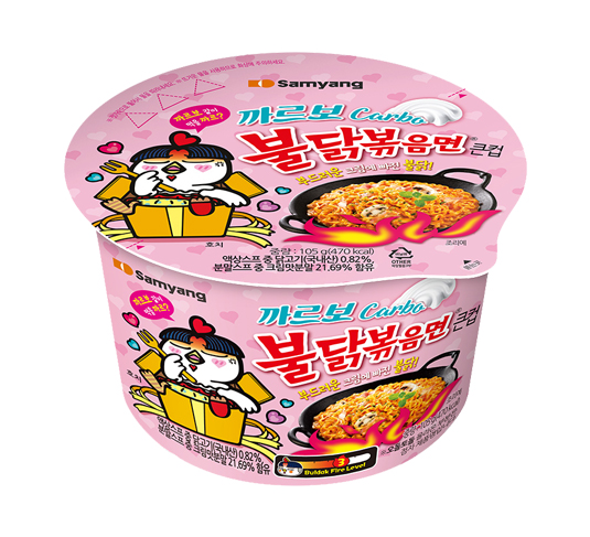 Big Cup Carbonara Buldak Bokkeum Myeon