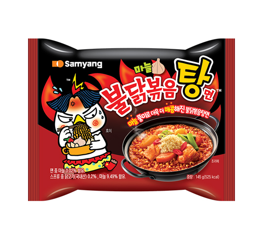 Buldak Bokkeumtangmyeon