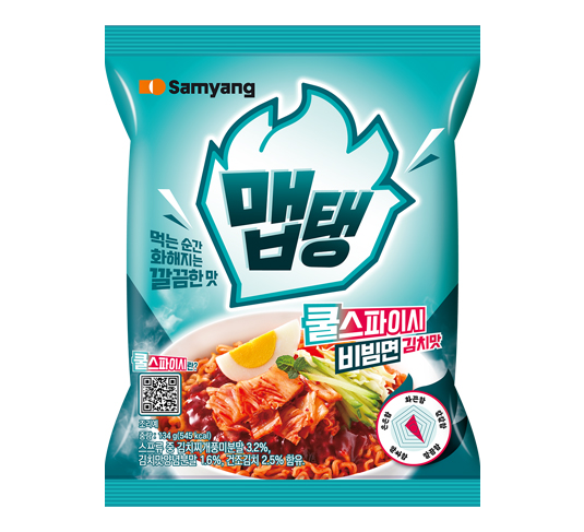 Maptang Cool Spicy Bibim Myun Kimchi Flavor