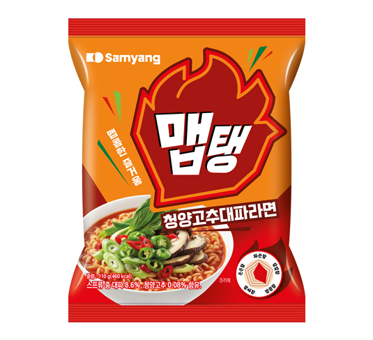 Spicy Cheongyang Chili Pepper Ramen