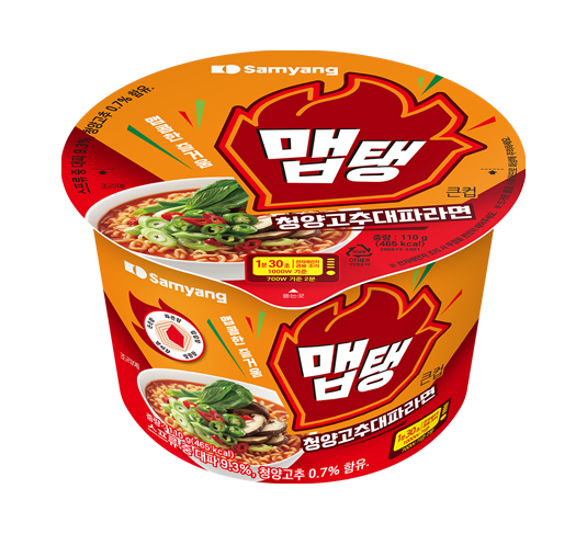 Big Cup Maptang Cheongyang Chili Pepper Ramen