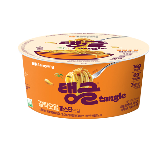 Large Cup Tangled Garlic Oil Pasta