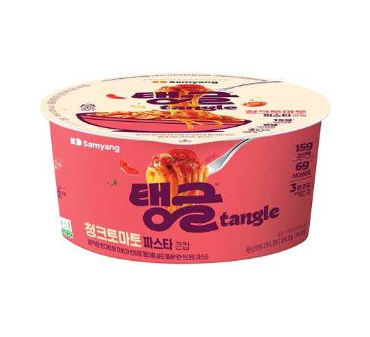 Large Cup Tangled Chunk Tomato Pasta