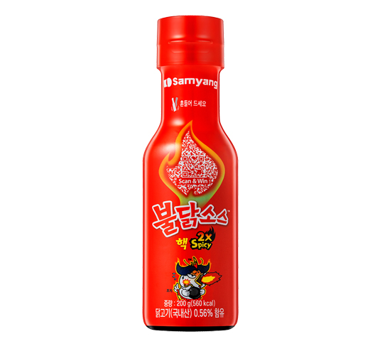 Nuclear Fire Chicken Sauce