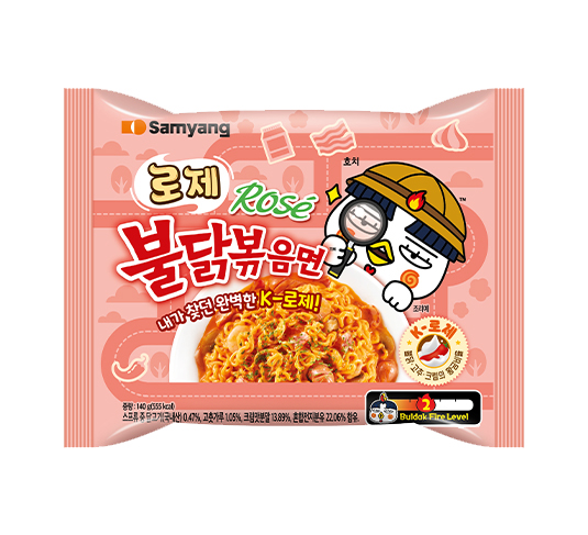 Rose Buldak Bokkeum Myeon