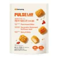 One bite! Crushed Pepper Plant-Based Nuggets