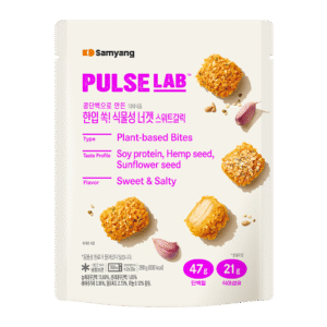 One bite! Sweet Garlic Plant-Based Nuggets