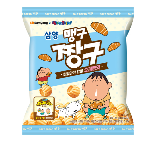 Maenggu-chan