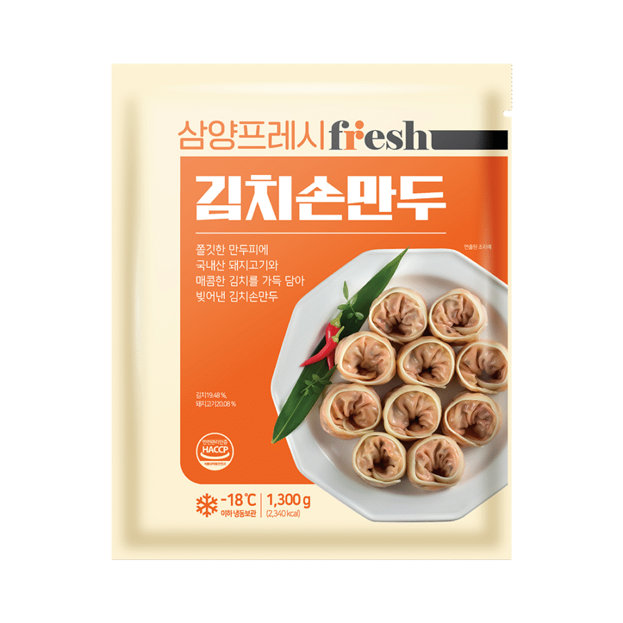 Samyang Fresh Kimchi Hand-made Dumplings
