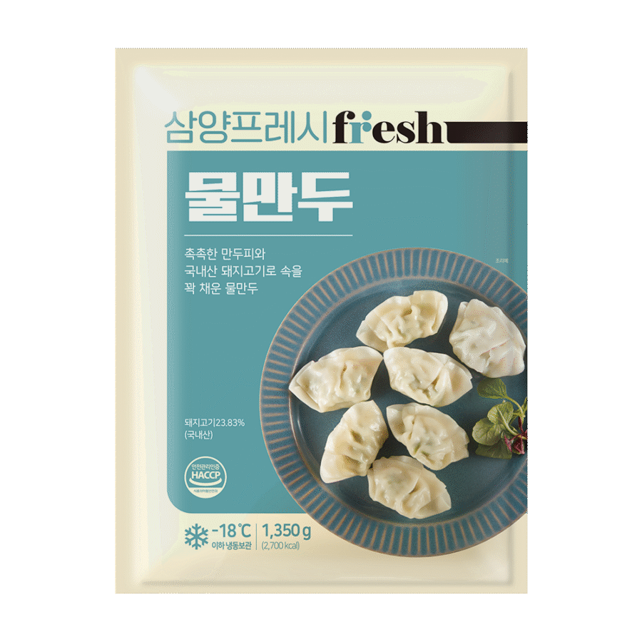 Samyang Fresh Boiled Dumplings